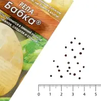 Семена Репа "Бабка", 1 г