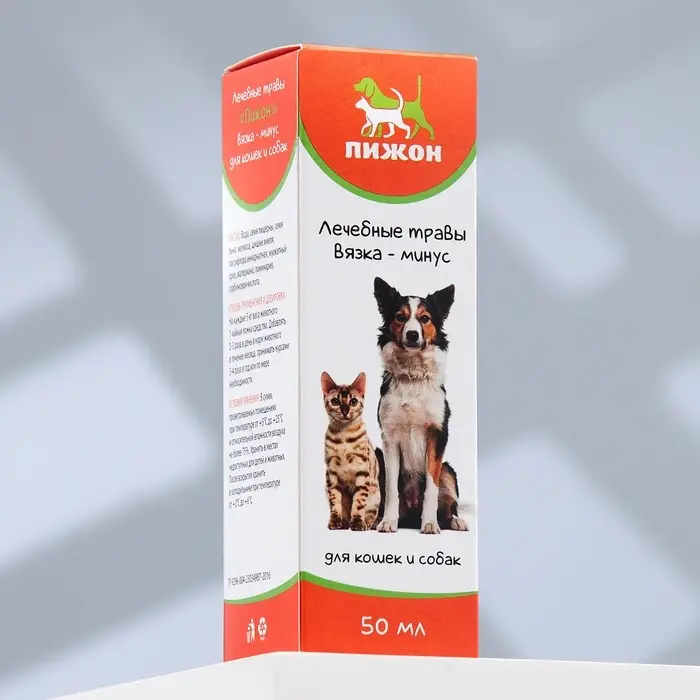 Лечебные травы для собак и кошек &laquo;Пижон&raquo;, 50 мл, вязка-минус