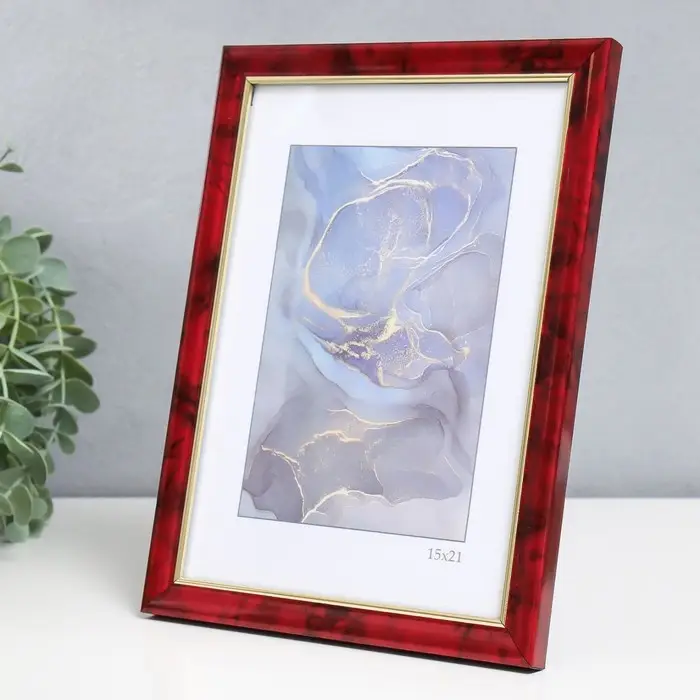 Фоторамка пластик "Офис 8" 15х21 см, яшма