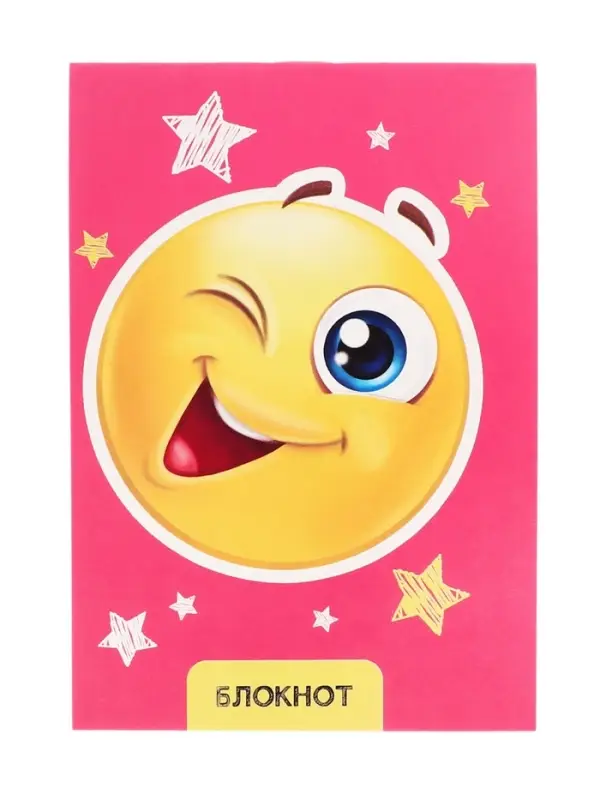 Блокнот А6, 24 листа в клетку на скрепке &laquo;Смайлики&raquo;, обложка мелованный картон, МИКС