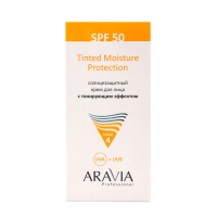 Крем для лица солнцезащитный SPF 50 Aravia Professional с тонирующим эффектом, 50 мл