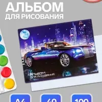 Альбом для рисования Calligrata &laquo;Нью-Йорк&raquo; А4, 40 листов, на скрепке, плотность листов 100 г/м&sup2;, обложка из мелованного картона