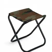 Стул туристический maclay, 24&times;21&times;25 см, до 60 кг, складной, цвет хаки