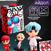 Игрушка - сюрприз Funny Box WOOW TOYS k-pop, фигурка, карточка, наклейки