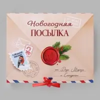 Коробка подарочная складная &laquo;Новогодняя почта&raquo;, 31&times;24.5&times;8 см