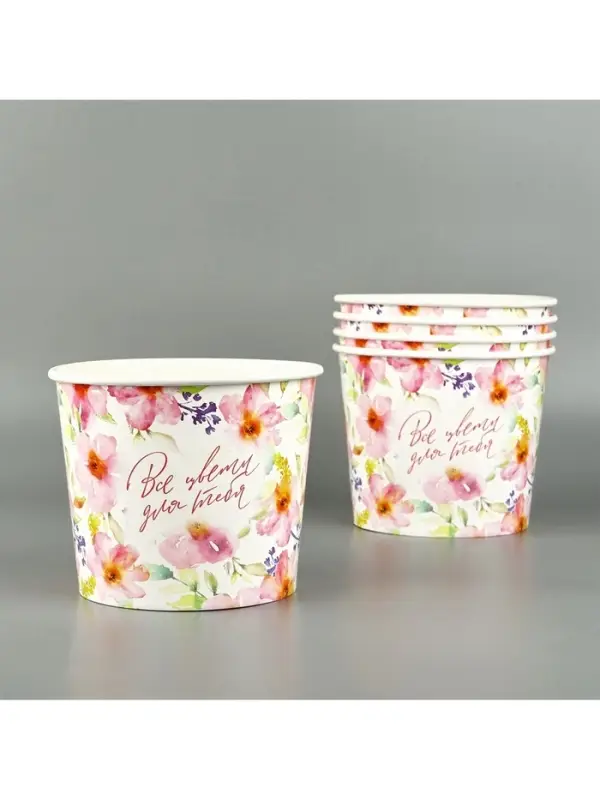 Стакан для цветов &laquo;Все цветы для тебя&raquo;, 1500 мл