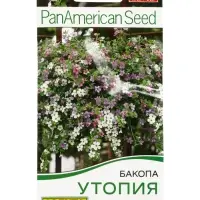 Семена Цветов Бакопа Утопия, смесь сортов ---  (драже в пробирке) Сел. PanAmerican Seed 3 шт
