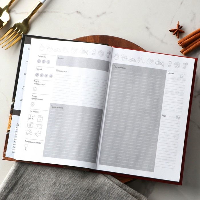 Книга для записи рецептов А5, 80 л. Твердый переплет «Блины» Книга для записи рецептов А5, 80 л. Твердый переплет «Блины»