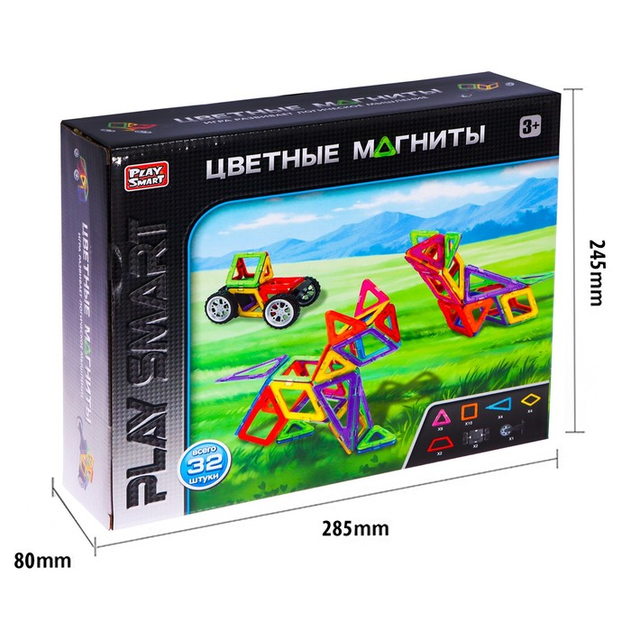 Конструктор магнитный «Цветные магниты», 32 детали Конструктор магнитный «Цветные магниты», 32 детали
