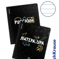 Набор предметных тетрадей ErichKrause. Inscription, 12 предметов, 48 листов, со справочным материалом, обложка из мелованного картона