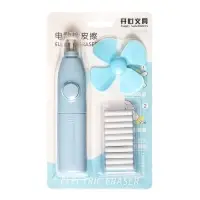 Ластик электрический, работает от батареек (батарейки в комплект не входят), МИКС