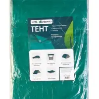 Тент защитный, 6&times;5 м, плотность 120 г/м&sup2;, УФ, люверсы шаг 1 м, зелёный