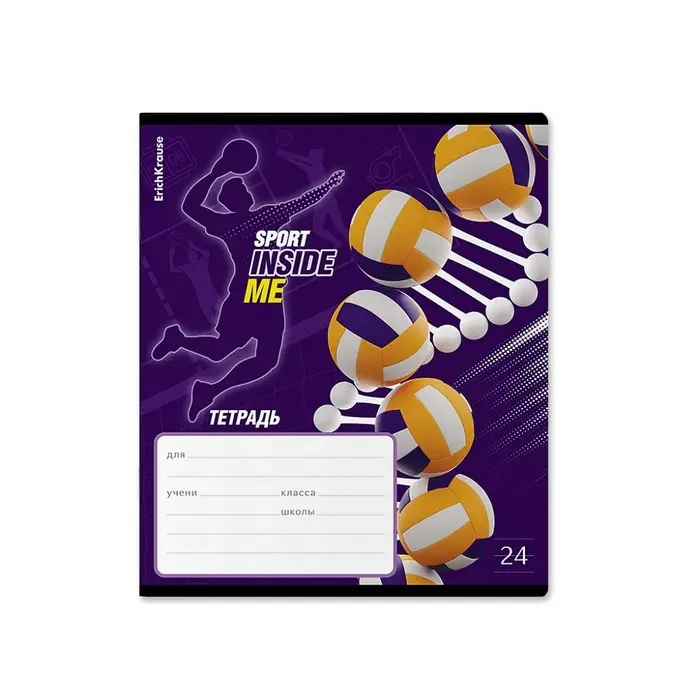 Тетрадь 24 листа в линейку, ErichKrause Sport DNA, обложка мелованный картон, УФ-лак, блок офсет 100% белизна, МИКС