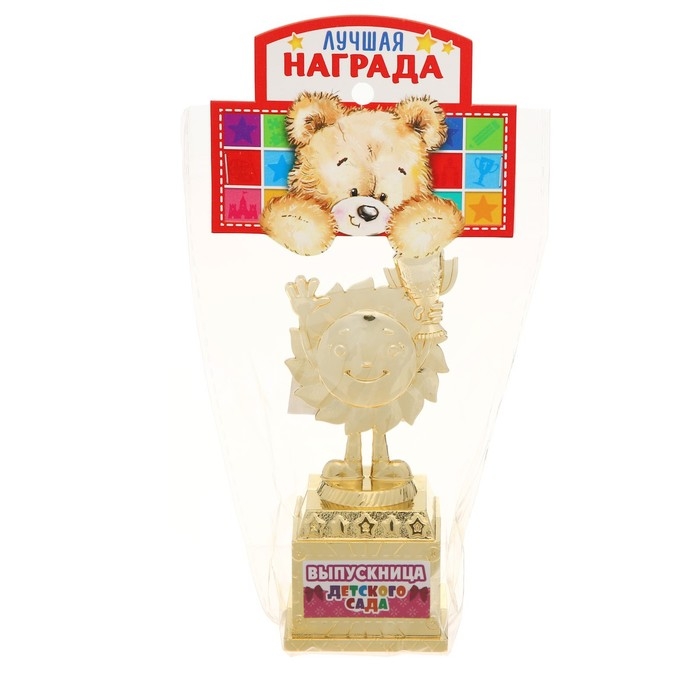 Фигура наградная на Выпускной «Выпускница детского сада», пластик, высота 12,3 см Фигура наградная на Выпускной «Выпускница детского сада», пластик, высота 12,3 см