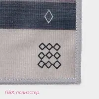 Коврик для дома Доляна &laquo;Лесной&raquo;, 60&times;100 см