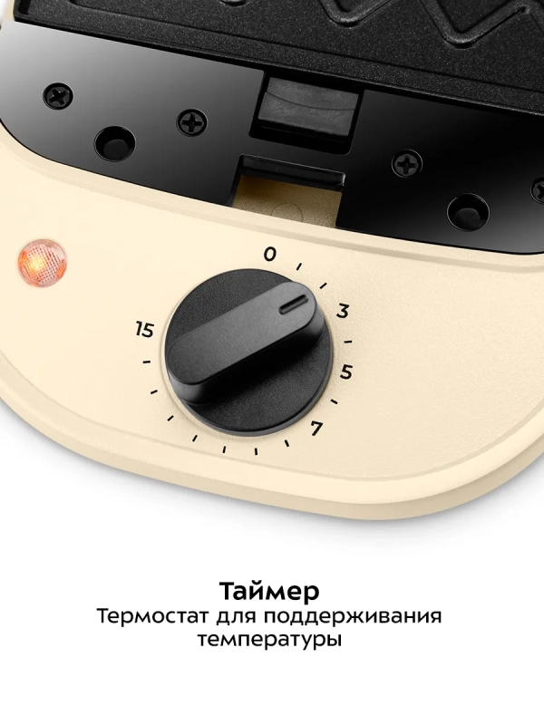 Вафельница "2 в 1" для вафель и бутербродов КТ-4614 - 600 Вт