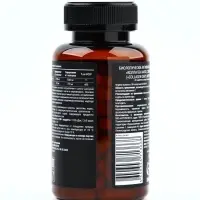 Коллаген, витамин С, для роста волос и ногтей, 90 капсул