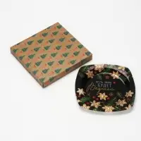 Тарелка плоская новогодняя &laquo;Пусть зима будет вкусной&raquo;, 20&times;20 см