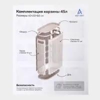 Плетёная корзина для белья с крышкой "Лён" 45л 43×20×60см, цвет графит Плетёная корзина для белья с крышкой "Лён" 45л 43×20×60см, цвет графит