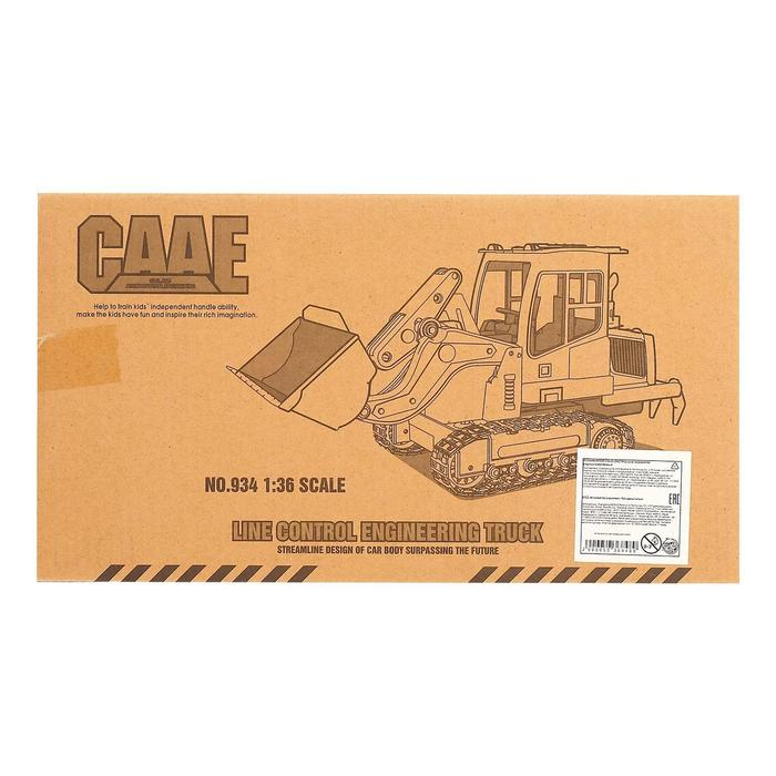 Кран на дистанционном управлении «Гусеничный», работает от батареек Кран на дистанционном управлении «Гусеничный», работает от батареек