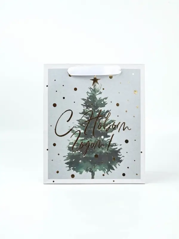 Набор новогодних пакетов &laquo;Еловый лес&raquo;