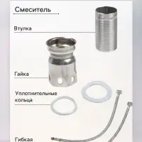 Смеситель для раковины ZEIN ZF2, высокий, квадратный, картридж 35 мм, нерж. сталь, черный