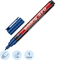 Маркер перманентный EDDING E-370/3 синий 1мм круглый наконечник