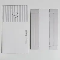 Коробка подарочная складная, упаковка, &laquo;Очень нужные вещи&raquo;, 31 х 25.5 х 16 см