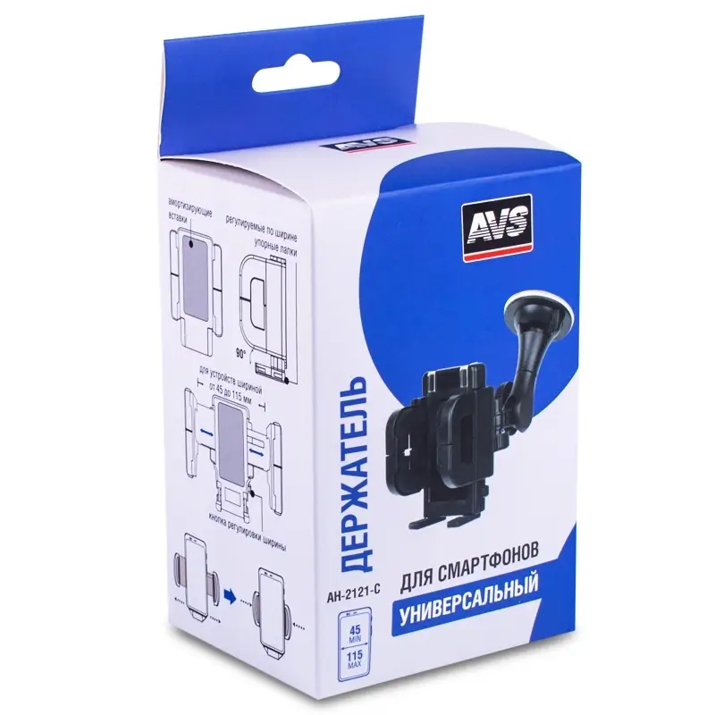 Держатель для смартфонов телескопический на приборную панель AVS AH-2121-C