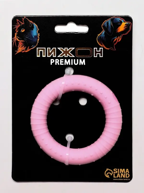 Плавающая игрушка для собак Пижон Premium &laquo;Обруч&raquo;, 8 см, вспененный TPR, розовая