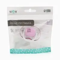 Соска - пустышка силиконовая классическая M&B, от 6 мес., с колпачком, фиолетовый