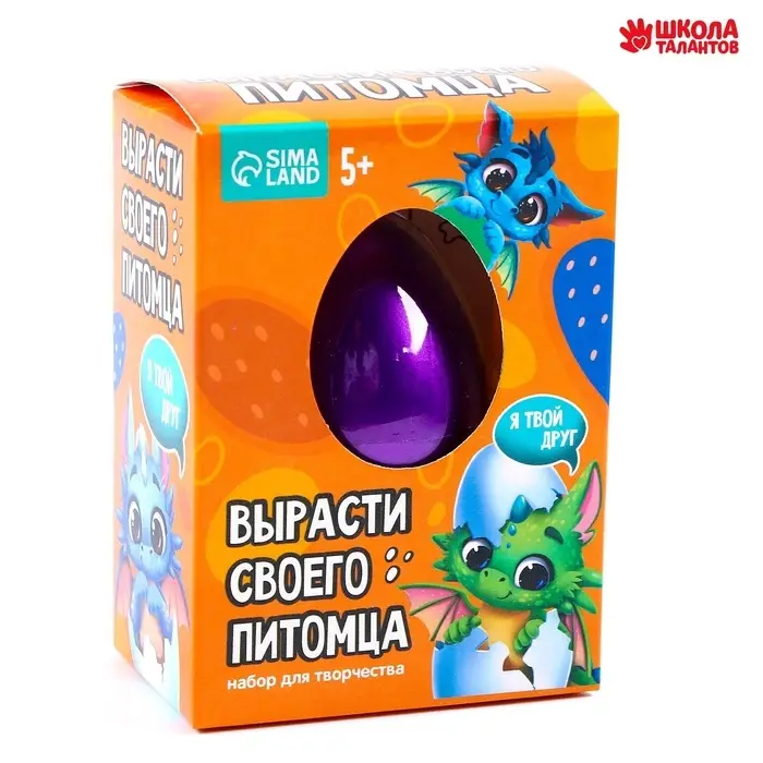 Вырасти своего питомца &laquo;&lrm;Дракон&raquo;, МИКС