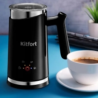 Капучинатор электрический КТ-780 - 500 Вт - 300 мл