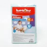 Детская пеленки Bambolina 40&times;60, 30 шт.
