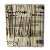 Пика для канапе ГОЛЬФ, 12cм, бамбук, 100 шт/уп