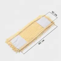 Насадка для плоской швабры &laquo;Доляна. Пастель&raquo;, 42&times;12 см, микрофибра букли, 80 г, жёлтая