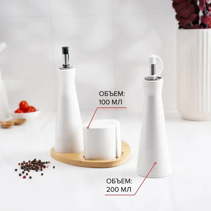 Набор фарфоровый для специй на деревянной подставке Доляна &laquo;Эстет&raquo;, 4 предмета: солонка 100 мл, перечница 100 мл, 2 соусника 200 мл, цвет белый