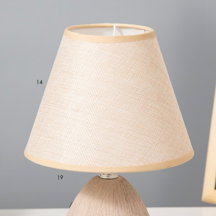 Настольная лампа «Эстель» Е27 40 Вт бежевый 17×17×26 см RISALUX Настольная лампа «Эстель» Е27 40 Вт бежевый 17×17×26 см RISALUX