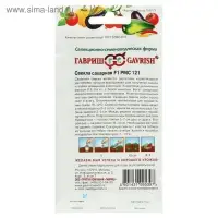 Семена Свекла "Сахарная", ц/п, F1, 3 г Семена Свекла "Сахарная", ц/п, F1, 3 г