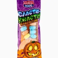 Сахарное драже "Сласти-Ужасти. Браслетик" 12гр