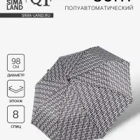 Зонт полуавтоматический &laquo;Узоры&raquo;, эпонж, 3 сложения, 8 спиц, R=49/55 см, d=98 см, МИКС