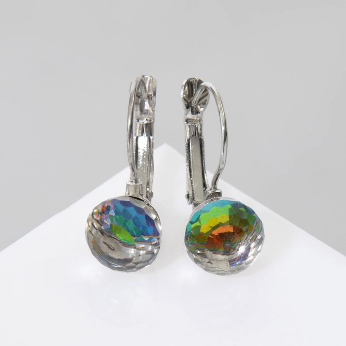 Серьги со стразами «Радужный день» шарик гранёный, цвет МИКС
