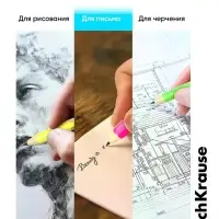 Карандаш мех ErichKrause GripLine., уз 2мм, пластик., треугол., с точилкой