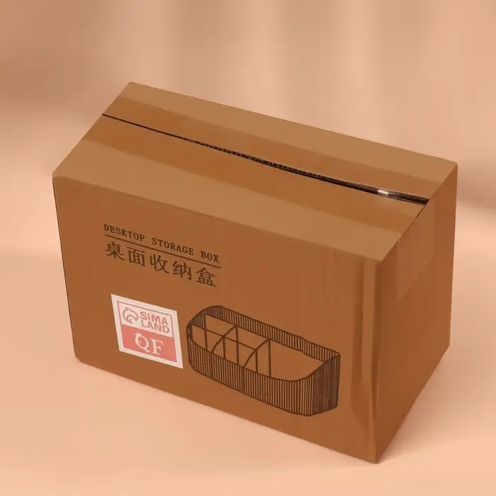 Органайзер для хранения &laquo;GREEN&raquo;, 6 секций, 23&times;15.5&times;11 см, полупрозрачный, зелёный