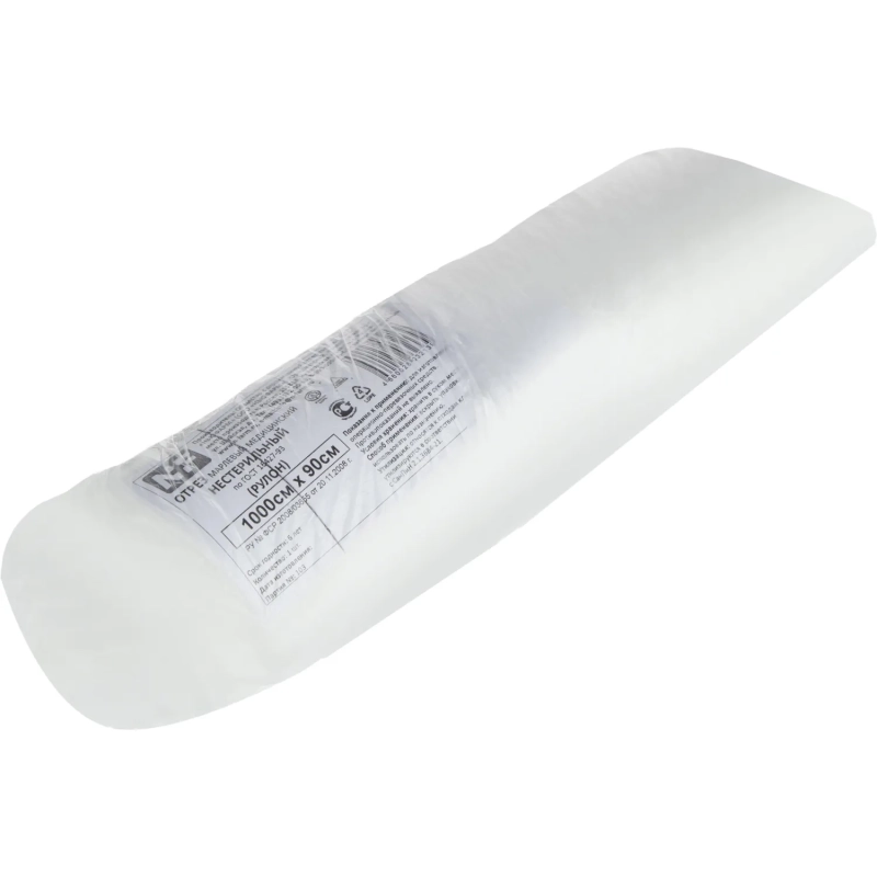 Перевяз. ср-ва Отрез марлевый в рулоне, 10м, пл.32, ГУ, Ньюфарм ШК31606