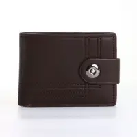 Портмоне мужское на магните, коричневое
