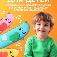 Губная гармошка детская ZABIAKA &laquo;Пёсик&raquo;, МИКС