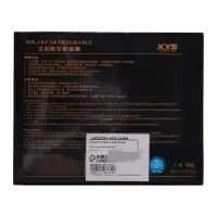 Ароматизатор на панель &laquo;Вертолет&raquo; черный