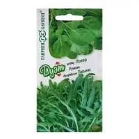 Семена Двурядник "Пасьянс" 0,5 г + "Индау Покер", ц/п, 1,0 г Семена Двурядник "Пасьянс" 0,5 г + "Индау Покер", ц/п, 1,0 г