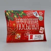 Коробка новогодняя складная фигурная «Новогодняя посылка», 26 х 19 х 4 см